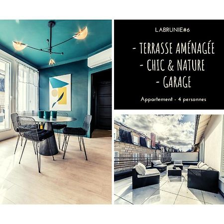 LABRUNIE #6 - Espace chic et nature - 2 Chambres Brive-la-Gaillarde Exterior foto